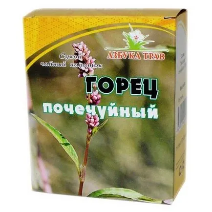 Gyulladt aranyér, hogy tegye Gyulladt aranyér, hogy tegye