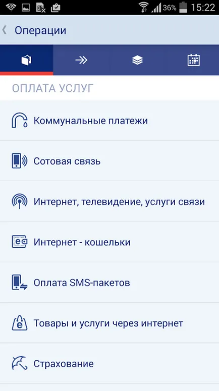 VTB Bank, mint az internet VTB Bank, mint az internet