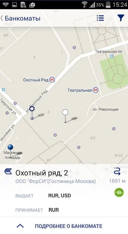 VTB Bank, mint az internet VTB Bank, mint az internet