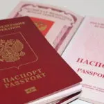 Как да видите пенсиониране фонд