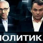 Как да продадем всички домове в качамак