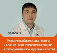 Как да се разгледа стомаха