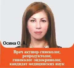 Как да се разгледа стомаха