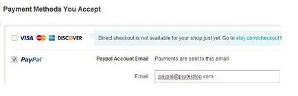 Как да приемам PayPal