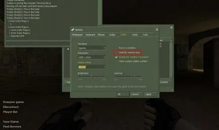 Как да се отмяна на прогонването на CSS