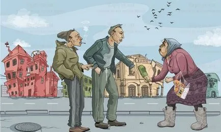 Как да се справим с Гопник Как да се справим с Гопник