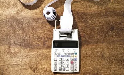 Как да се изчисли точката Как да се изчисли точката
