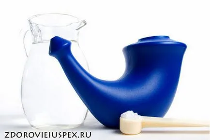 носа изплакване
