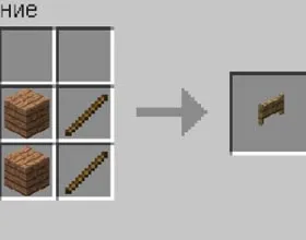 Как Rooskey