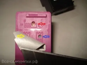 Как да попълните патрона мастиленоструен