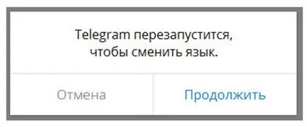 Как Rooskey
