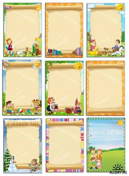 Как Rooskey