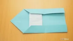 Как да превърнем плик Как да превърнем плик