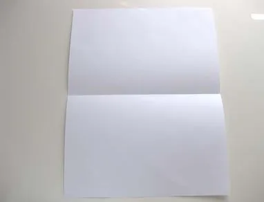 Как да превърнем плик Как да превърнем плик