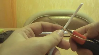 Какво правите вкъщи антена