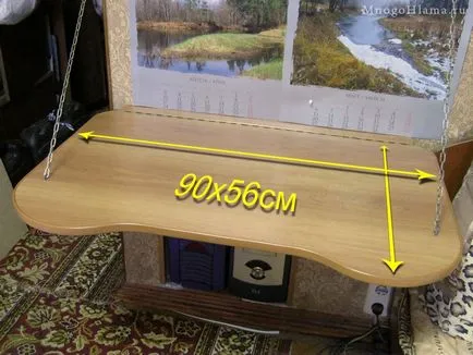 Сгъваема масичка с ръцете си