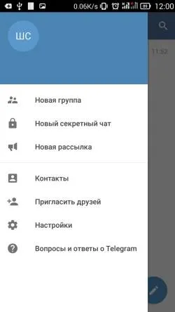 Как Rooskey