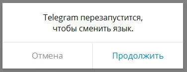 Как Rooskey