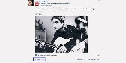 Това Изпрати на приятел Стена