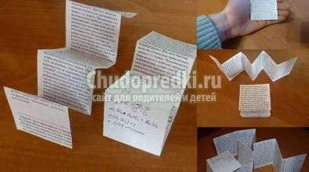 Като sdelalat Като sdelalat