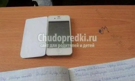Като sdelalat Като sdelalat