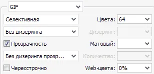 Как да създадете анимирани банери