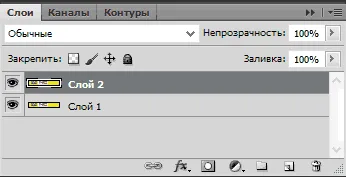 Как да създадете анимирани банери