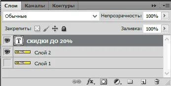 Как да създадете анимирани банери