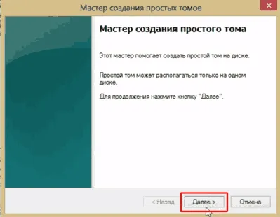 Как виртуална