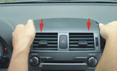 Премахване на радиото Toyota