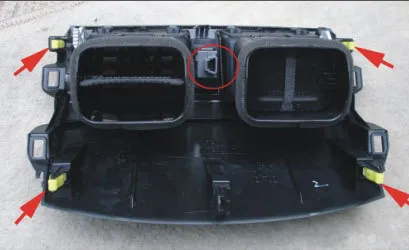 Премахване на радиото Toyota