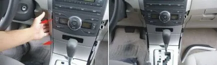 Премахване на радиото Toyota