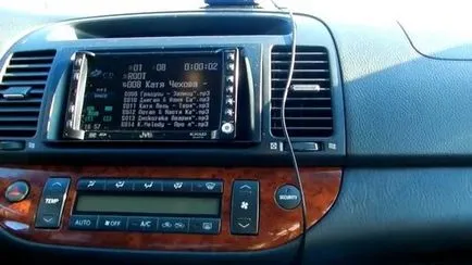 Премахване на радиото Toyota
