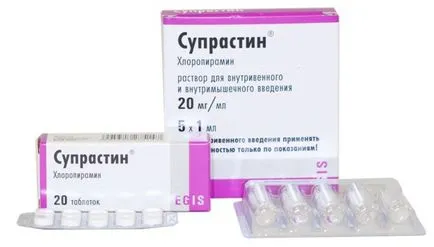 Това облекчава сърбеж от ухапвания от комари