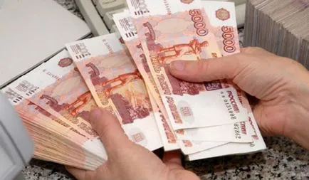 Как да получите паспорт в себе си