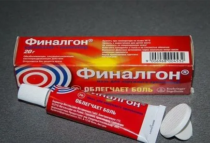Как да премахнете мирото