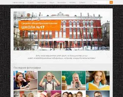Edusite го