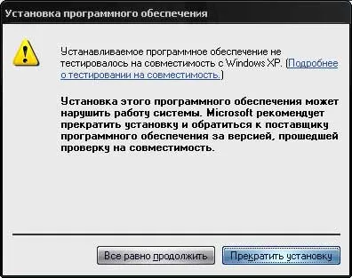 Как виртуална Как виртуална