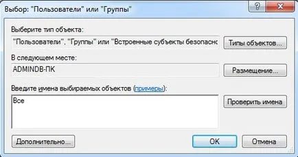 Как да създадете профил мрежа Как да създадете профил мрежа