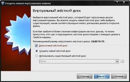 Как виртуална Как виртуална