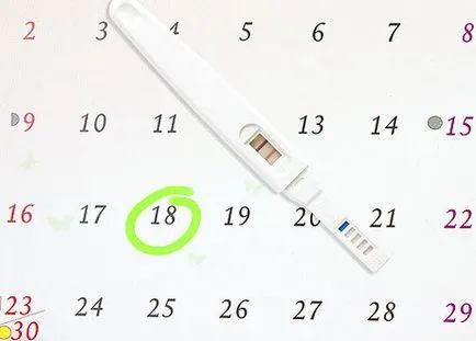 Как да планират пола на бъдещото дете