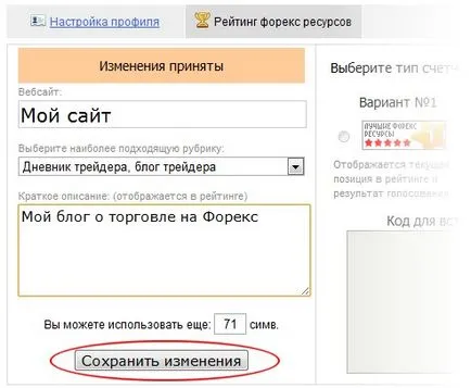 Как да стана дистрибутор