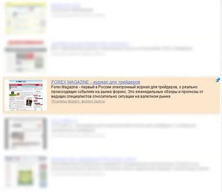 Как да стана дистрибутор
