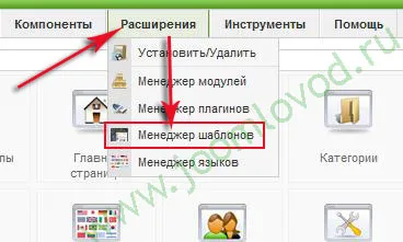 Как да премахнете авторското право Как да премахнете авторското право