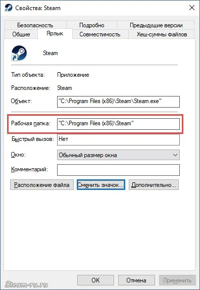 Как да премахнете себе си от STIM
