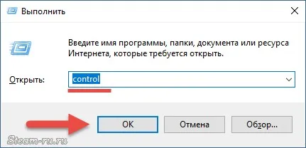 Как да премахнете себе си от STIM