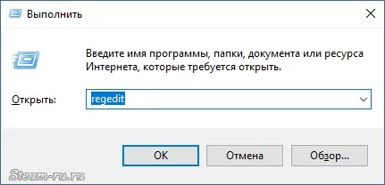 Как да премахнете себе си от STIM