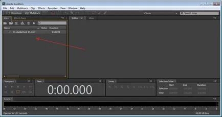 Adobe прослушване как да премахнете шума
