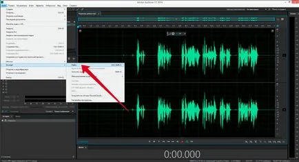 Adobe прослушване как да премахнете шума Adobe прослушване как да премахнете шума