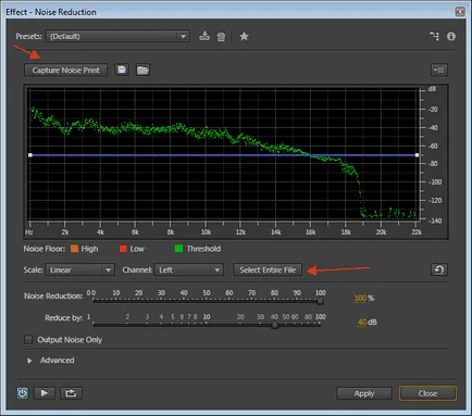 Adobe прослушване как да премахнете шума